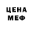 КЕТАМИН VHQ Lukas Astrakovas