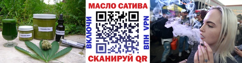 Canna-Cookies марихуана  Торопец 