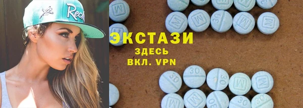 гашиш Абдулино
