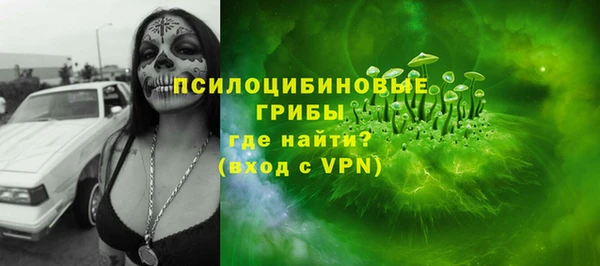 кокаин колумбия Абаза
