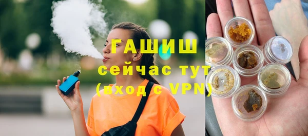кокаин колумбия Абаза