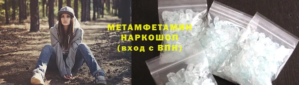 кокаин колумбия Абаза