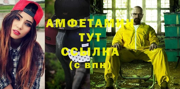 гашиш Абдулино