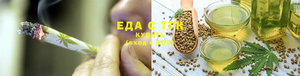гашиш Абдулино