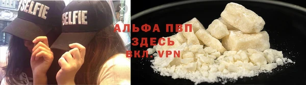 кокаин колумбия Абаза