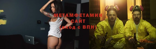 кокаин колумбия Абаза
