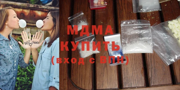гашиш Абдулино