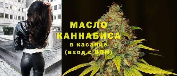 гашиш Абдулино