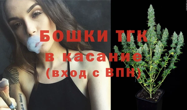 героин Новокубанск